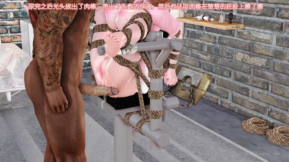 85P - 《Butterfly Lovers2》 03 - Physical examination