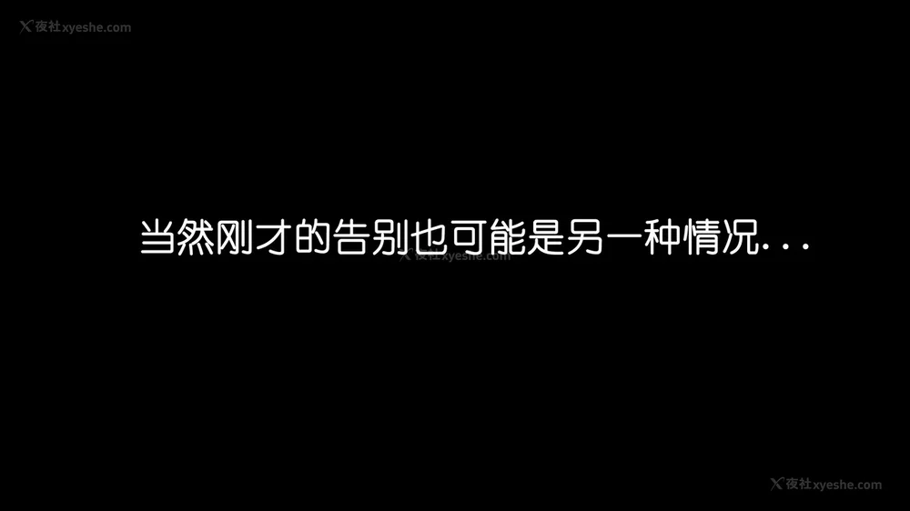 14P - 《Butterfly Lovers2》 15 - Wan'er's Masochistic Classroom ep.01