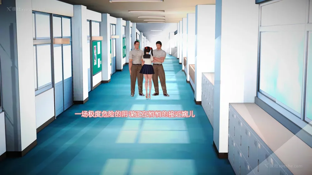 28P - 《Butterfly Lovers2》 15 - Wan'er's Masochistic Classroom ep.01