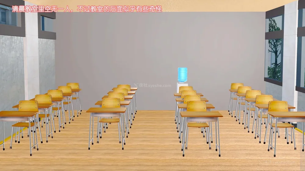 29P - 《Butterfly Lovers2》 15 - Wan'er's Masochistic Classroom ep.01