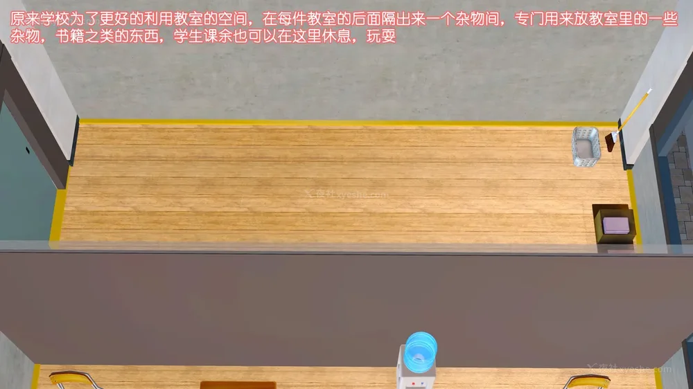 30P - 《Butterfly Lovers2》 15 - Wan'er's Masochistic Classroom ep.01