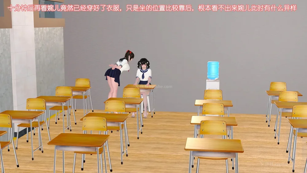 85P - 《Butterfly Lovers2》 15 - Wan'er's Masochistic Classroom ep.01