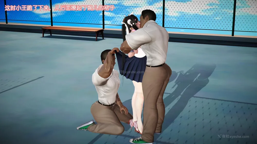 140P - 《Butterfly Lovers2》 07 - Back to school