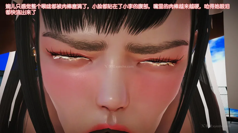 178P - 《Butterfly Lovers2》 07 - Back to school