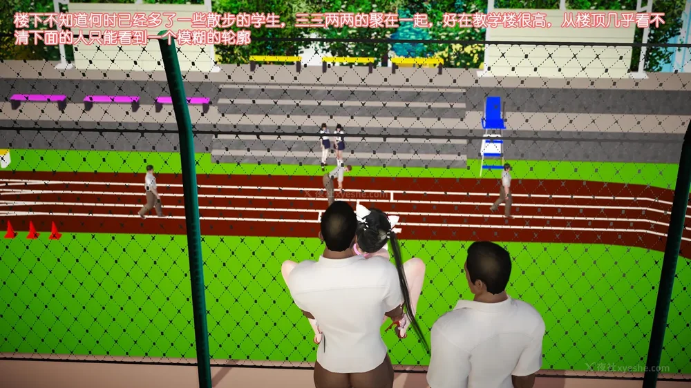 201P - 《Butterfly Lovers2》 07 - Back to school