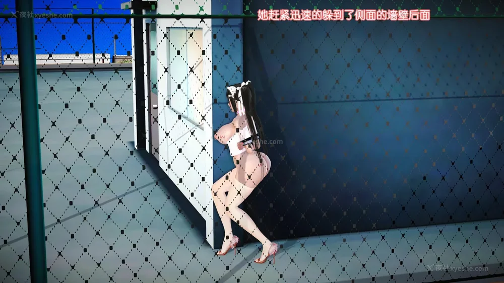 232P - 《Butterfly Lovers2》 07 - Back to school