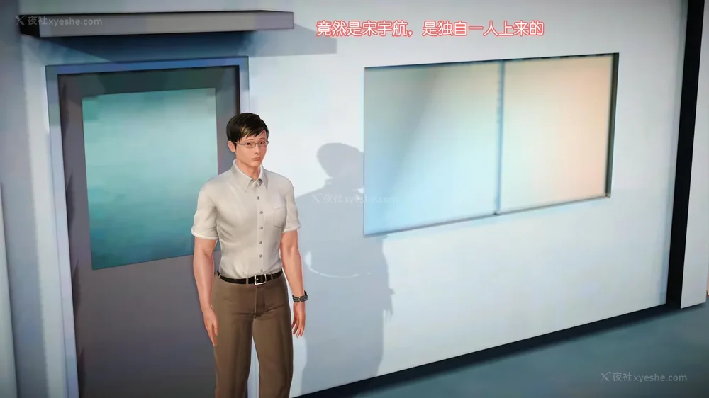 233P - 《Butterfly Lovers2》 07 - Back to school