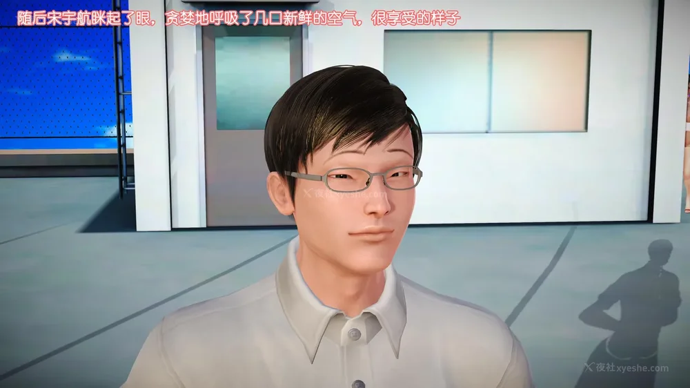 236P - 《Butterfly Lovers2》 07 - Back to school