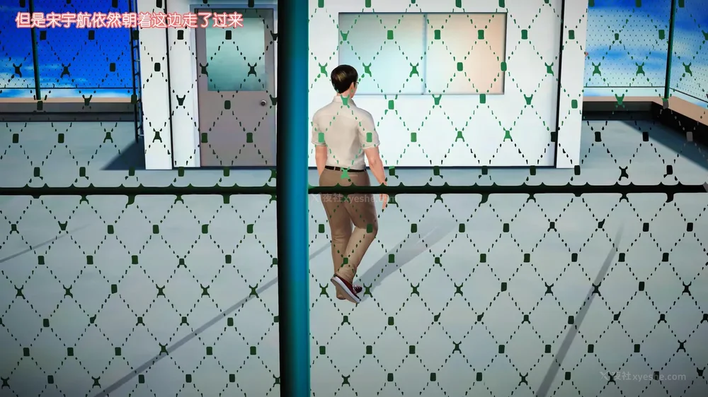 245P - 《Butterfly Lovers2》 07 - Back to school