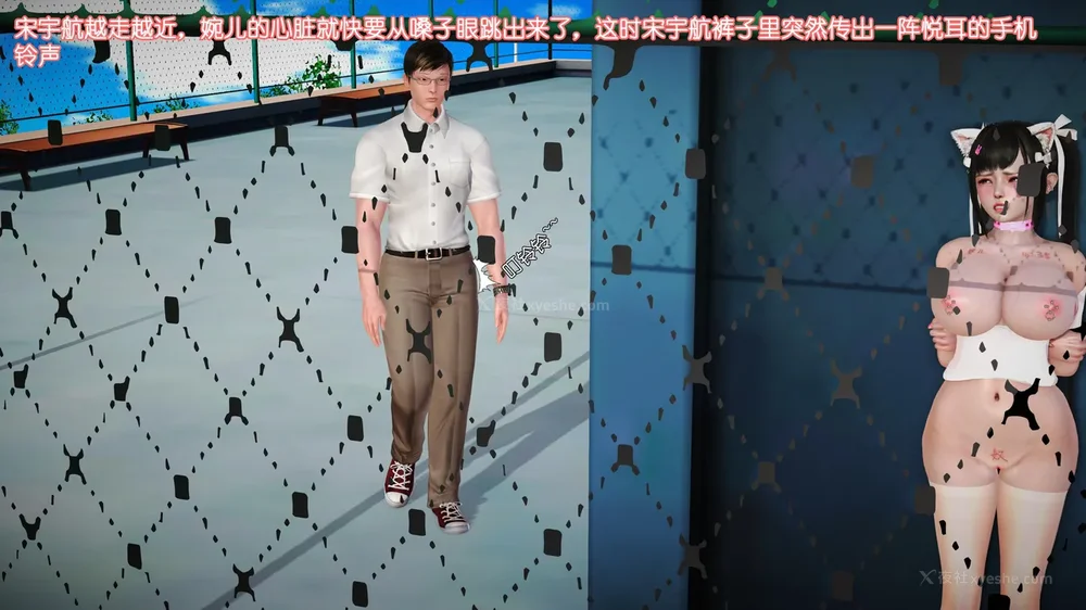 246P - 《Butterfly Lovers2》 07 - Back to school