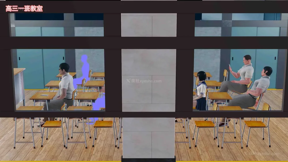 3P - 《Butterfly Lovers2》 07 - Back to school