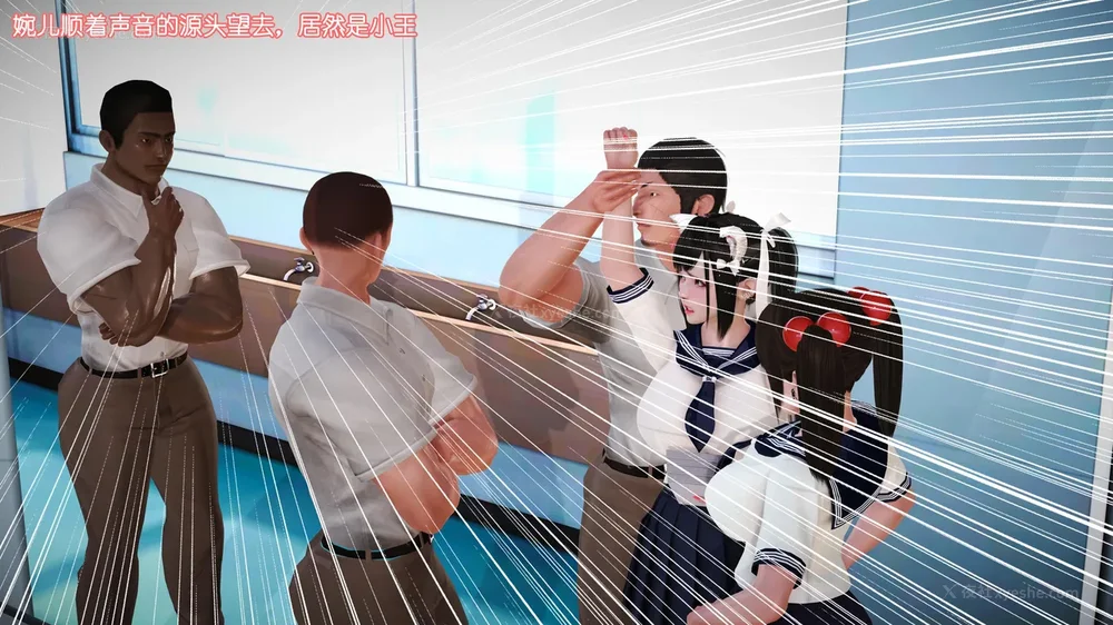 73P - 《Butterfly Lovers2》 07 - Back to school