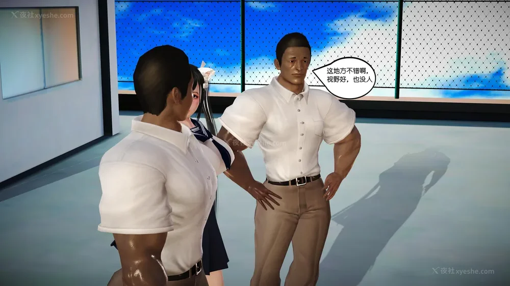 100P - 《Butterfly Lovers2》 07 - Back to school