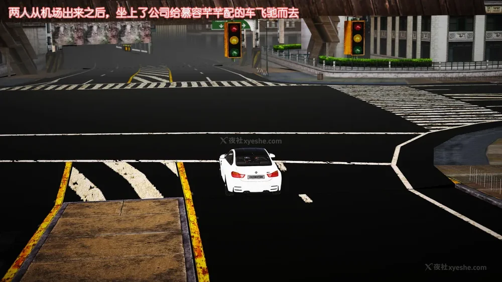 30P - 《Butterfly Lovers2》 10 - Mengyao's younger sister