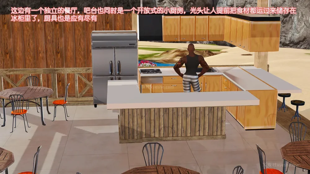 154P - 《Butterfly Lovers2》 17 - cool summer ep.01