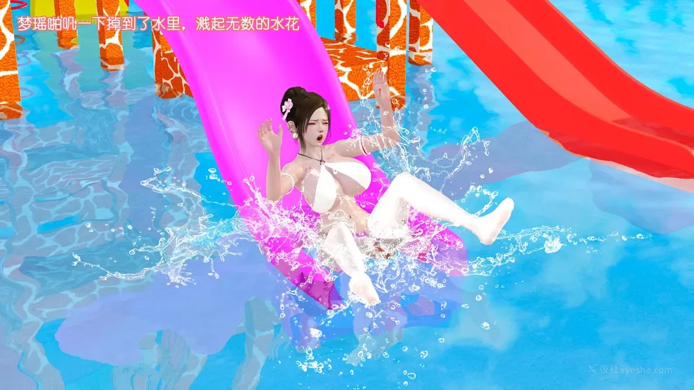 169P - 《Butterfly Lovers2》 17 - cool summer ep.01