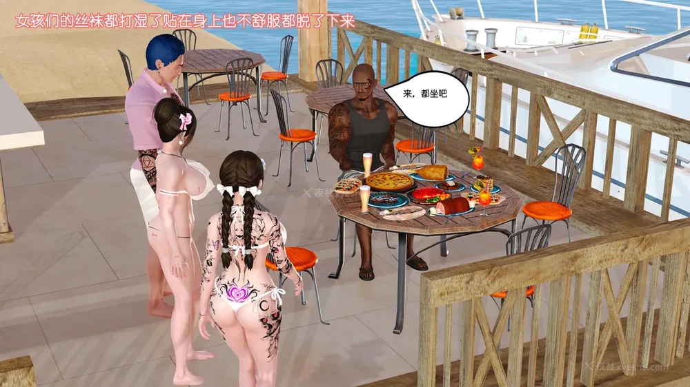 175P - 《Butterfly Lovers2》 17 - cool summer ep.01