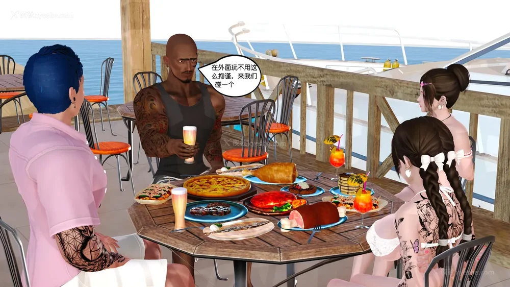 179P - 《Butterfly Lovers2》 17 - cool summer ep.01