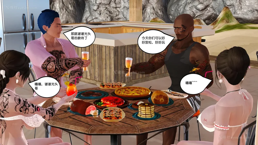 180P - 《Butterfly Lovers2》 17 - cool summer ep.01