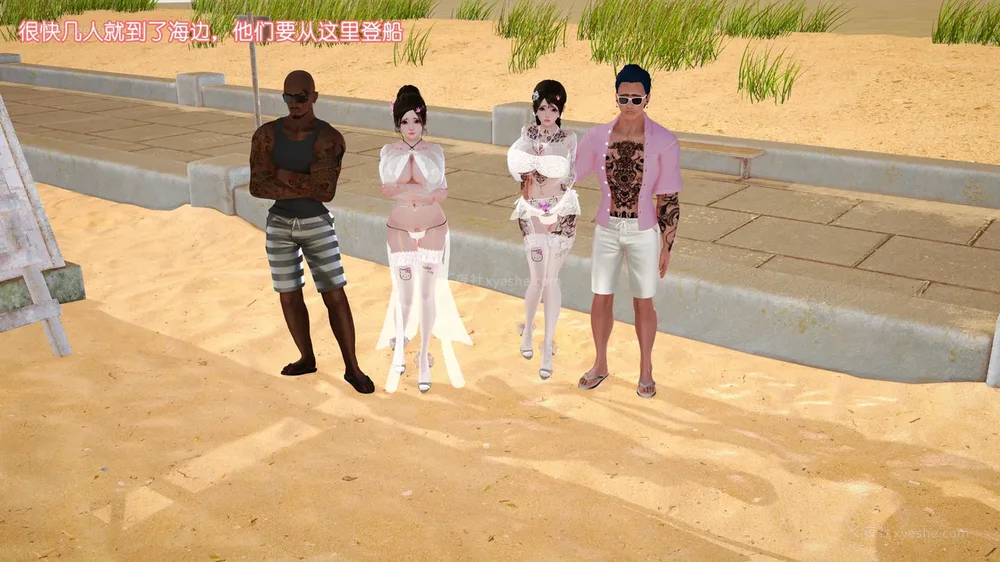 50P - 《Butterfly Lovers2》 17 - cool summer ep.01