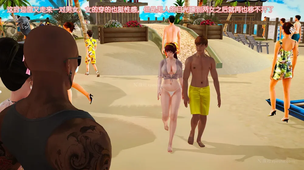 57P - 《Butterfly Lovers2》 17 - cool summer ep.01