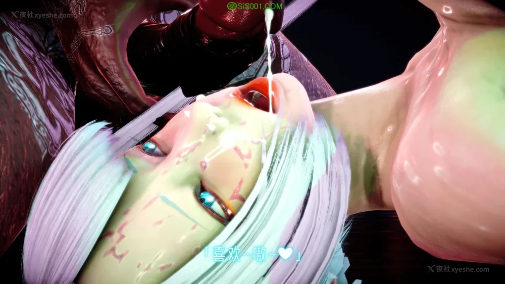 162P - 赛博朋克CYBERPUNK - 高潮边缘