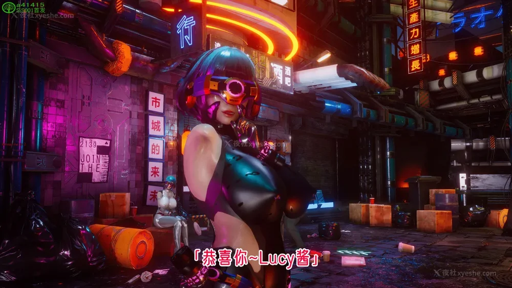 168P - 赛博朋克CYBERPUNK - 高潮边缘