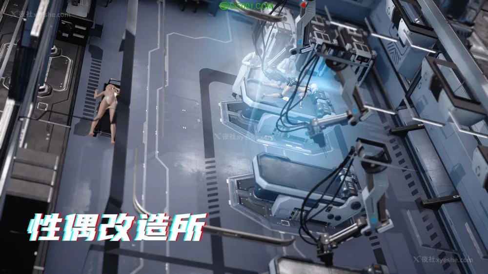 173P - 赛博朋克CYBERPUNK - 高潮边缘