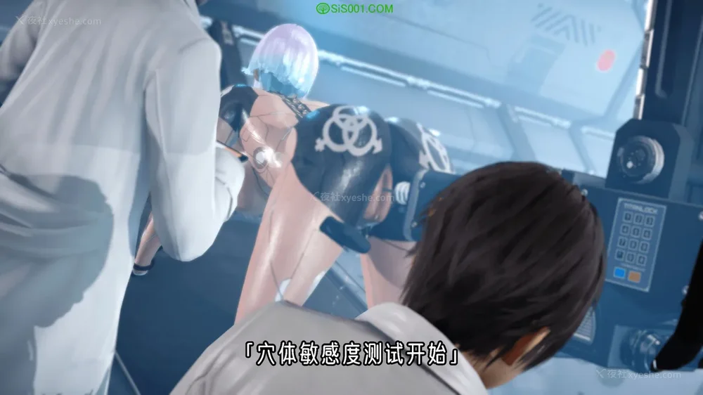 176P - 赛博朋克CYBERPUNK - 高潮边缘