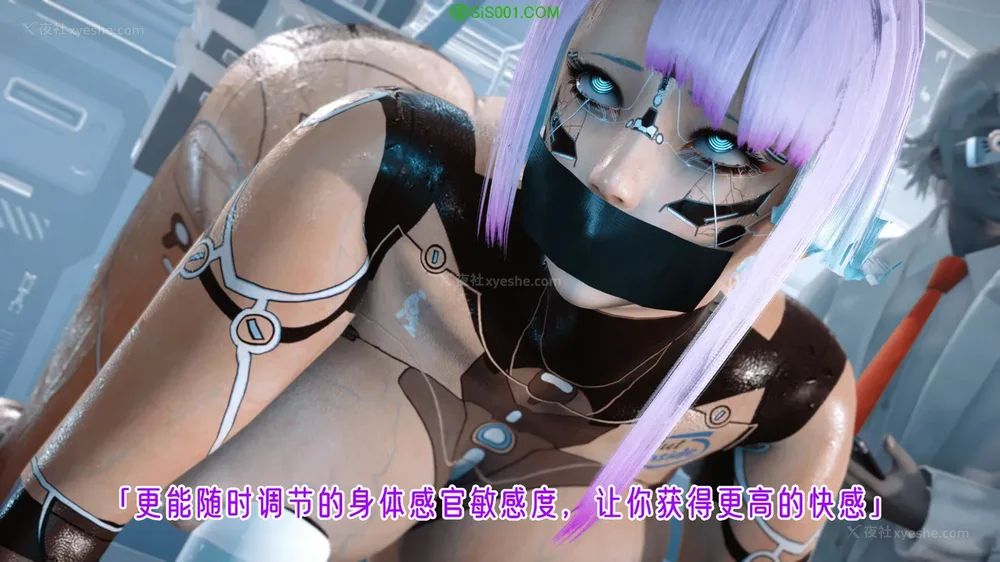 180P - 赛博朋克CYBERPUNK - 高潮边缘