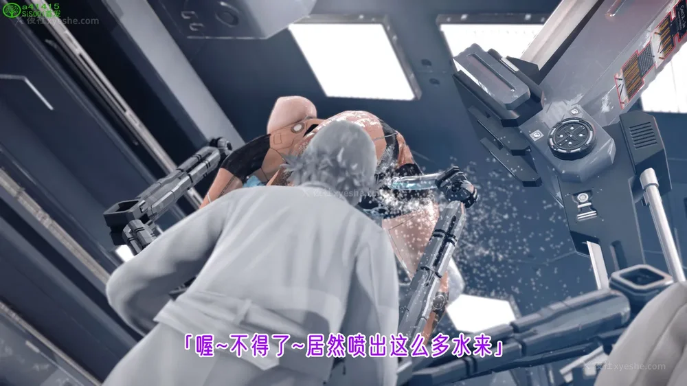 191P - 赛博朋克CYBERPUNK - 高潮边缘