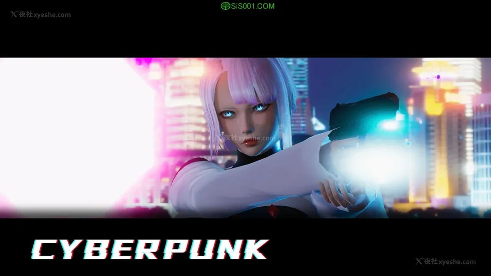 221P - 赛博朋克CYBERPUNK - 高潮边缘