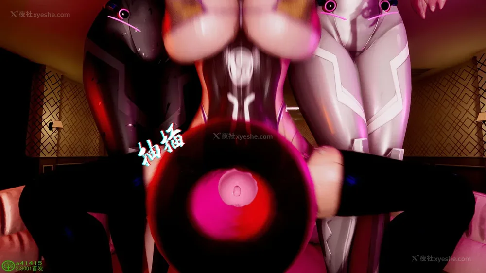 232P - 赛博朋克CYBERPUNK - 高潮边缘