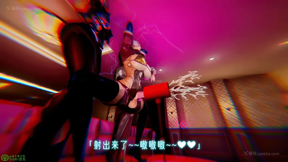 238P - 赛博朋克CYBERPUNK - 高潮边缘