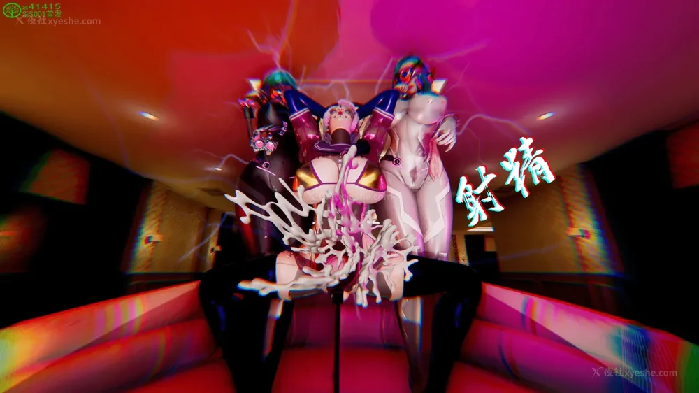 239P - 赛博朋克CYBERPUNK - 高潮边缘