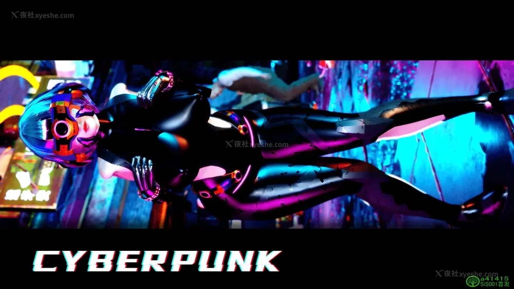 26P - 赛博朋克CYBERPUNK - 高潮边缘
