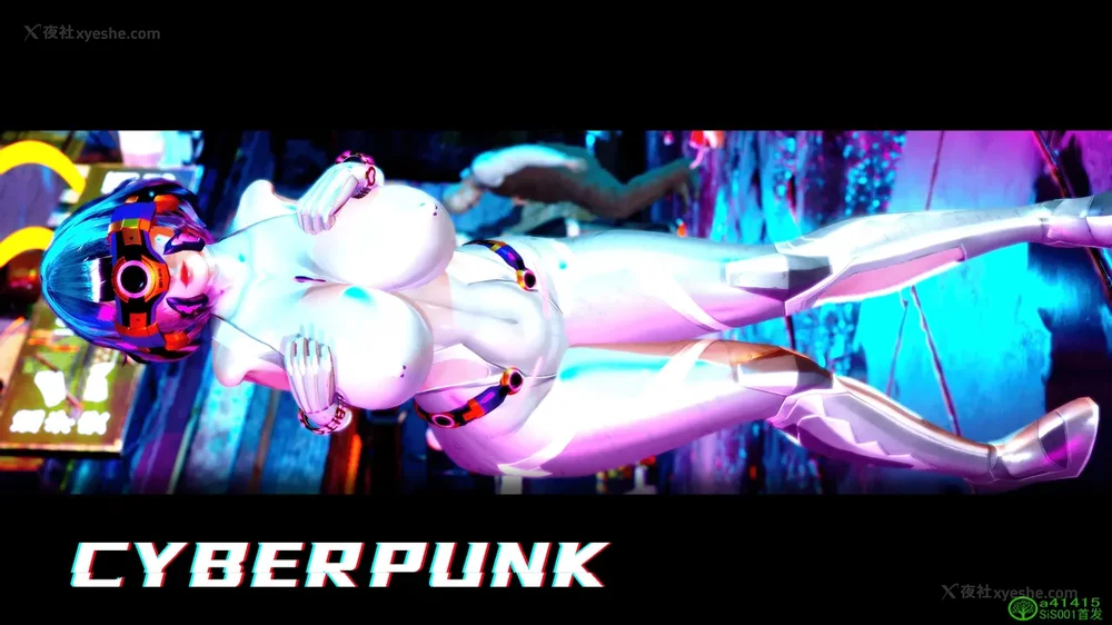 35P - 赛博朋克CYBERPUNK - 高潮边缘