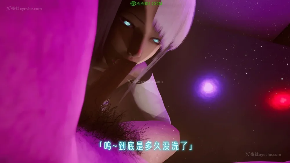 42P - 赛博朋克CYBERPUNK - 高潮边缘