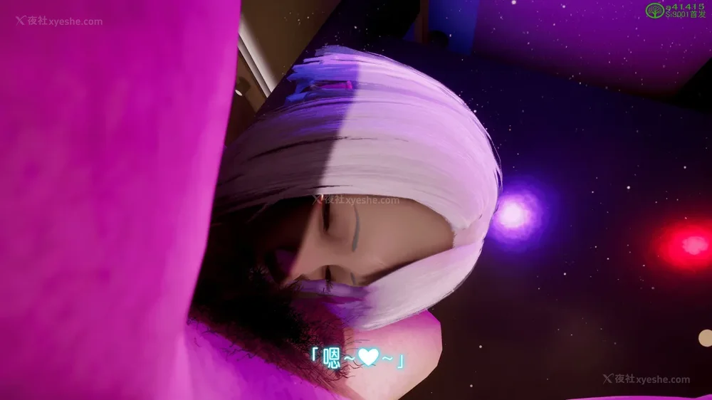 43P - 赛博朋克CYBERPUNK - 高潮边缘