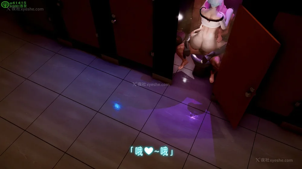 51P - 赛博朋克CYBERPUNK - 高潮边缘