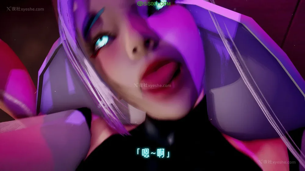 66P - 赛博朋克CYBERPUNK - 高潮边缘