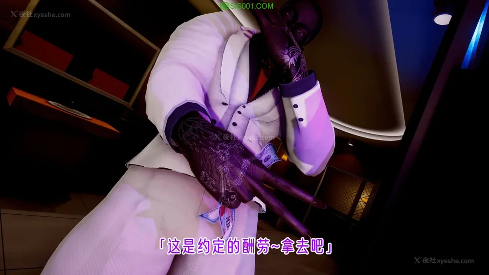 80P - 赛博朋克CYBERPUNK - 高潮边缘