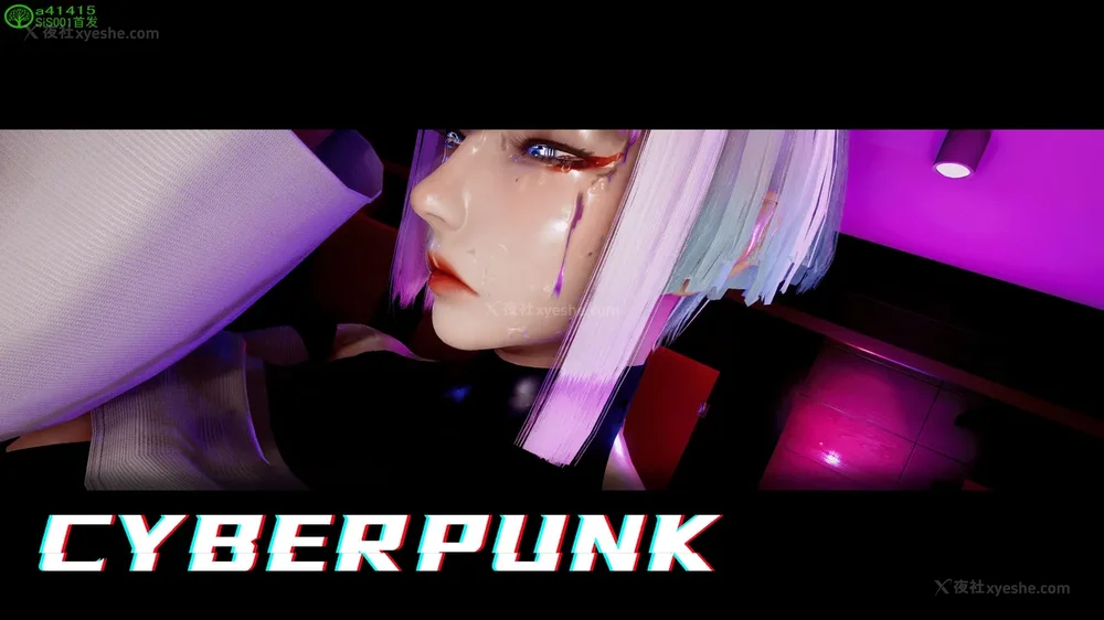 89P - 赛博朋克CYBERPUNK - 高潮边缘