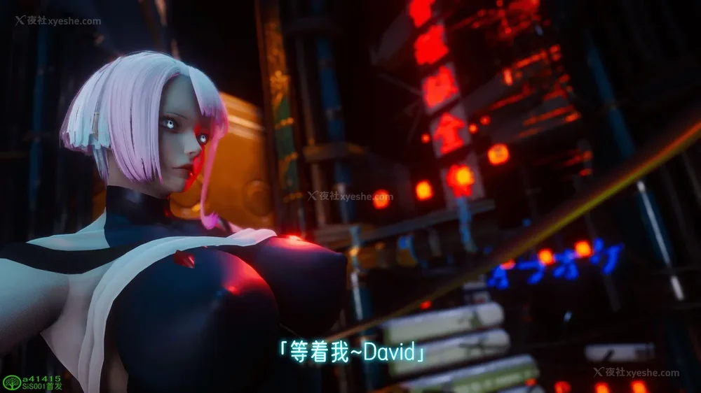 10P - 赛博朋克CYBERPUNK - 高潮边缘