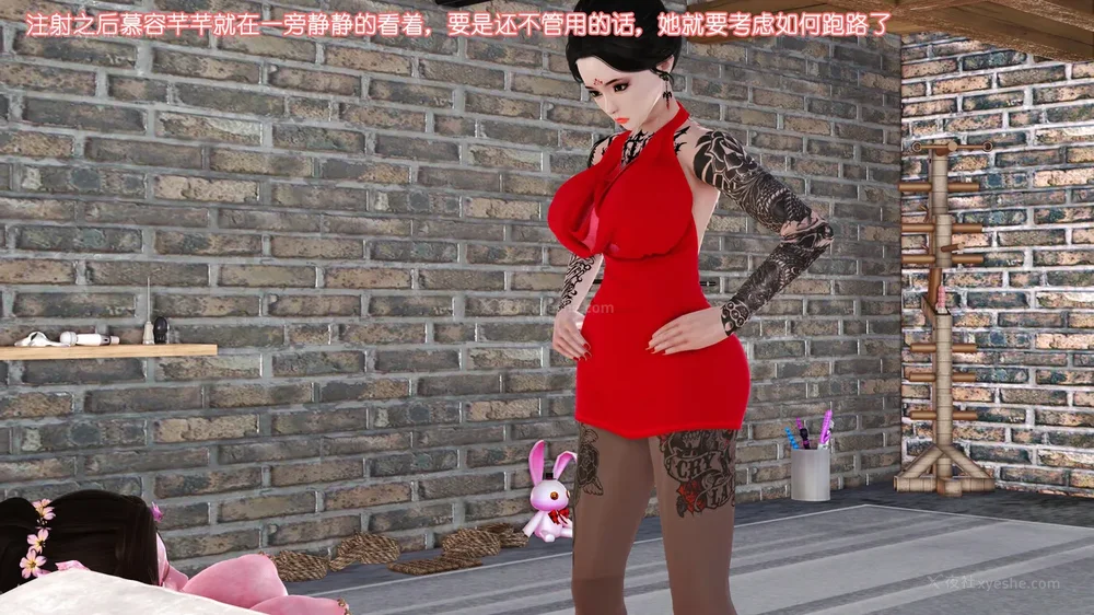 165P - 《Butterfly Lovers2》 08 - The Queen arrives