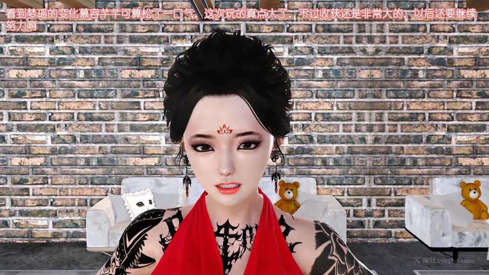 167P - 《Butterfly Lovers2》 08 - The Queen arrives