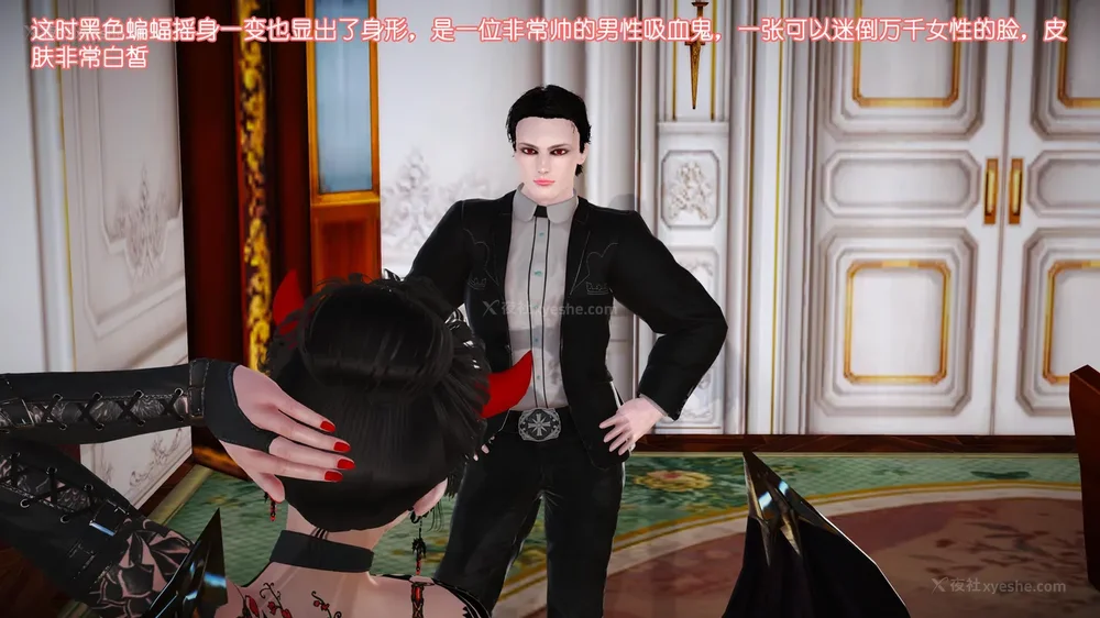 18P - 《Butterfly Lovers2》 08 - The Queen arrives