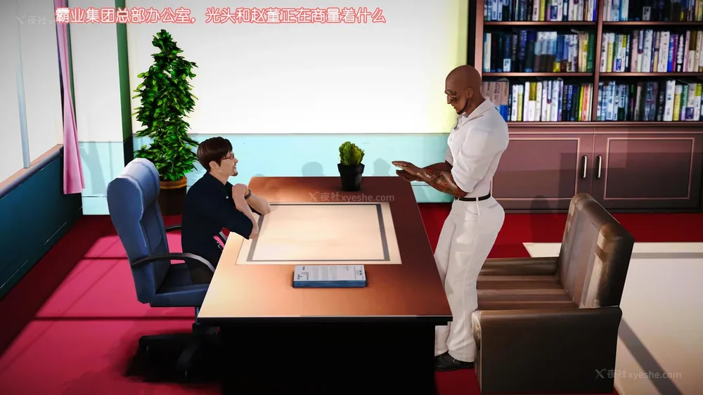 26P - 《Butterfly Lovers2》 08 - The Queen arrives