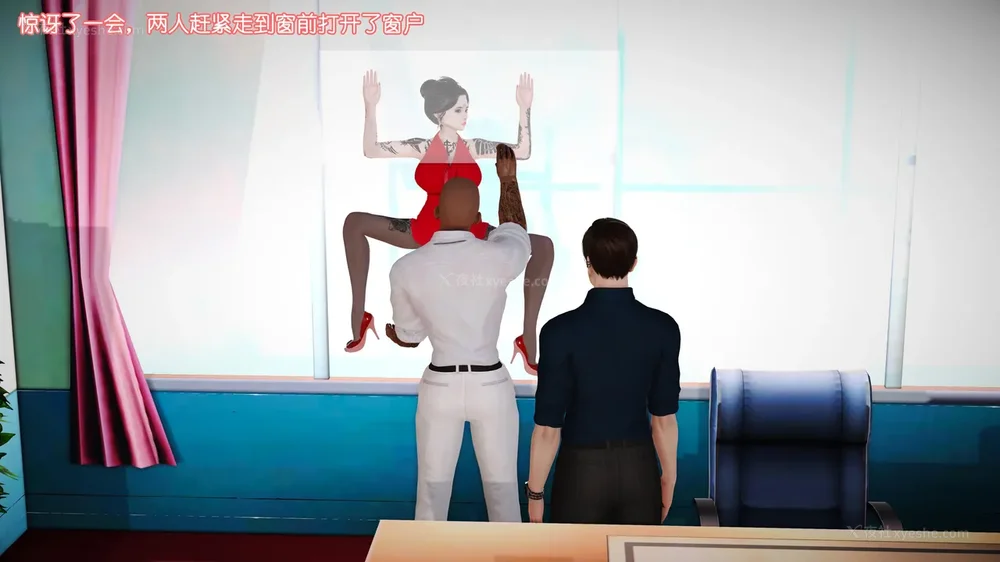 37P - 《Butterfly Lovers2》 08 - The Queen arrives