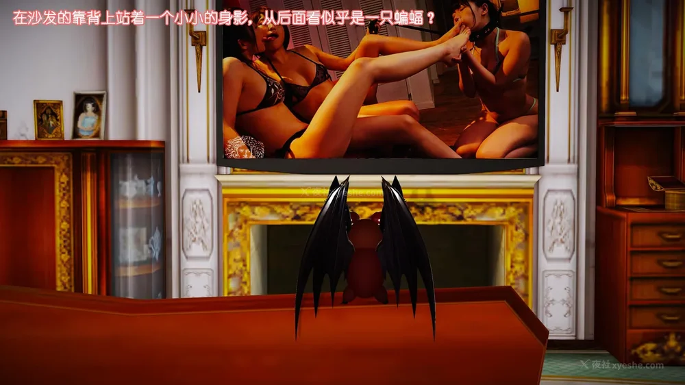 7P - 《Butterfly Lovers2》 08 - The Queen arrives